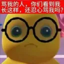 Server icon for ❖『朋友集中营』❖（𝓕𝓻𝓲𝓮𝓷𝓭 𝓒𝓪𝓶𝓹）