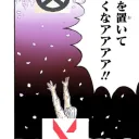 初心者のためのさよちゃんOW同好会
