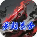 夢劍墨香mso