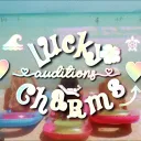 ⁀➷﹒☀﹒lucky charms auds + hangout﹒☆