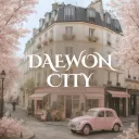 daewon city 🧸