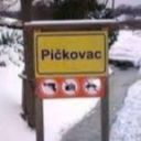 Pičkovac