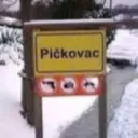 Pičkovac