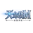 天命劫M 抽獎群組-小建