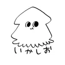 ゲームしよー！