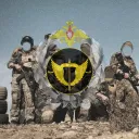 DISBANDED