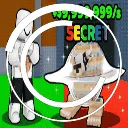 GAG & STEAL A BRAINROT SHOP (CHEAP PRICES+COMMUNITY)