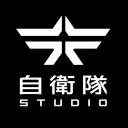 自衛隊 Studio