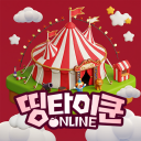 띵타이쿤 온라인 🍎 Discord Server Icon – Gaming