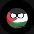 Palestinian Territory Fan