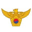 크리스탈 경찰청