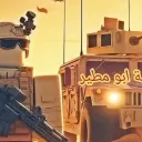 عسكريه ابو مطير ⚔