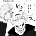 どすこい村