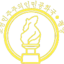 The City of Pyongyang