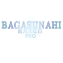薔ガスな日 PRO  || OFICIAL SERVER