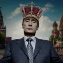 Гойда Мод