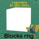 Offical roblox Blocks rng server Discord Server Icon