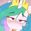EL REGIMEN LOQUENDERO DE CELESTIA 🔞 👀 discord icon