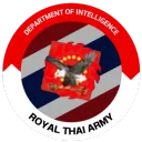 Department of Intelligence [ ศูนย์กรมการข่าวกรอง ]