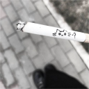 ♯ ⋮ Love notes .ᐟ ★ Discord Server