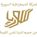 Al-Andalus