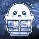 OTT Phantom [24H]