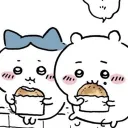 YumYum