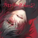 /fujitowas