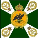 1st Jäger Regiment