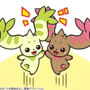 bunbros