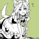 ur older bf discord icon