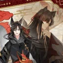 ⌒ ⌅ ﹒/ foxxian ! /wwx ᶻᶻ 🪭 𓂃 𓈒 mdzs 𓈒 #wwxtag 𓈒 #wangxian ⟡