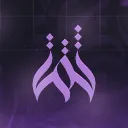 ثــقــة