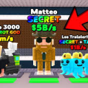 SAB | Trading And More