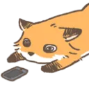 沒意思
