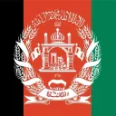 Lashkar Gah Helmand, Afghanistan