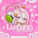 𐐩  𓈒  Luluna Services  !! 𓏴  #300