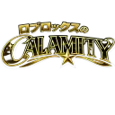 Calamity