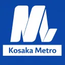 高阪メトロ|Kosaka Metro