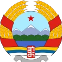 People's Democratic Republic of Manchuria (GEO S11)