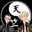 Tenjiku Disbanded ark