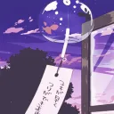 𝑂𝑢𝑟𝑎𝑛𝑜𝑠 Discord Server Icon