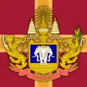 [LWWII] กรมทหารมหาดเล็กรักษาพระองค์ Rachawonlop King's Own Bodyguard