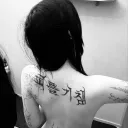 /apathyy discord icon