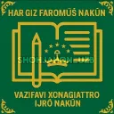 LEARN TAJIK