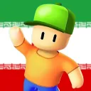 Stumble Guys IRAN