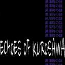 “Echoes of Kurosawa” – 黒澤の残響 Discord Server Icon