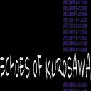 “Echoes of Kurosawa” – 黒澤の残響