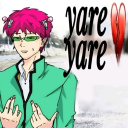 GlowRoom Discord server icon