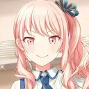 The Archway - AI Hub Discord server icon